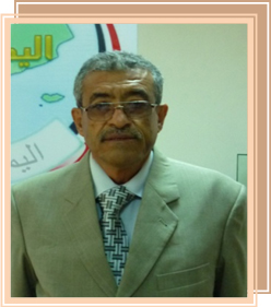 Mr. Husan Abdullah Makawi